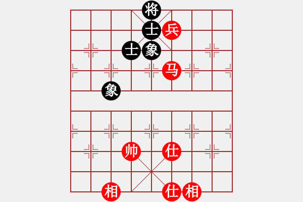 象棋棋譜圖片：聯(lián)眾精彩對(duì)局（418.chn） - 步數(shù)：130 