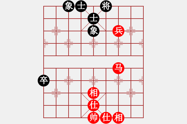 象棋棋譜圖片：聯(lián)眾精彩對(duì)局（418.chn） - 步數(shù)：70 