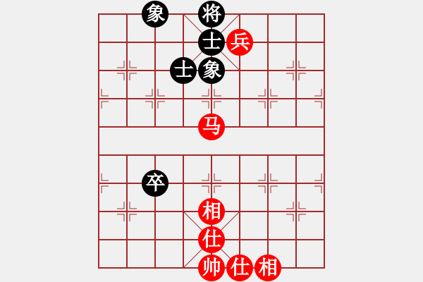 象棋棋譜圖片：聯(lián)眾精彩對(duì)局（418.chn） - 步數(shù)：80 