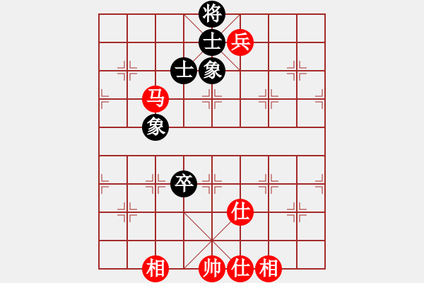 象棋棋譜圖片：聯(lián)眾精彩對(duì)局（418.chn） - 步數(shù)：90 