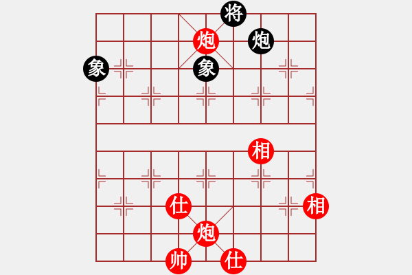 象棋棋譜圖片：冷血七星刀(9段)-和-神龍初現(xiàn)(9段) - 步數(shù)：120 