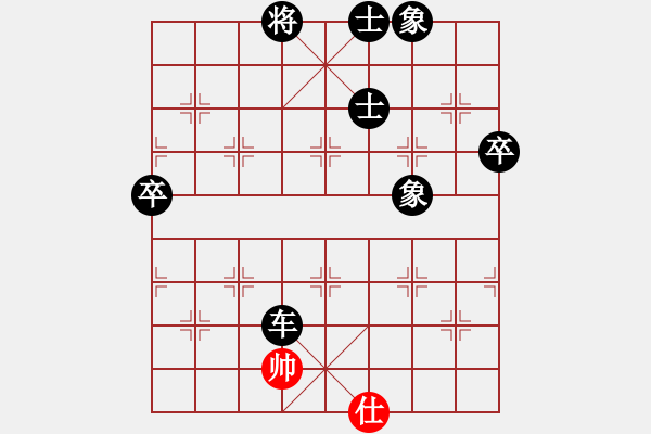 象棋棋谱图片：血衣剑客(月将)-负-无锡杀手(9段) - 步数：120 