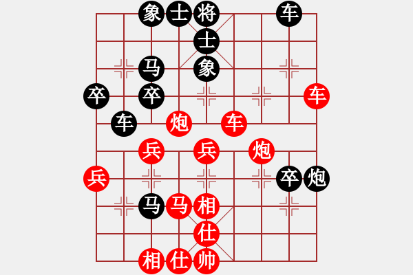 象棋棋譜圖片：廊坊市選手 - 步數(shù)：50 