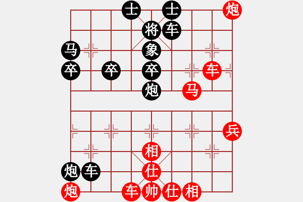 象棋棋譜圖片：棋局-rqcwl - 步數(shù)：0 