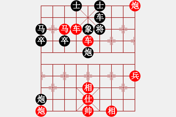 象棋棋譜圖片：棋局-rqcwl - 步數(shù)：10 