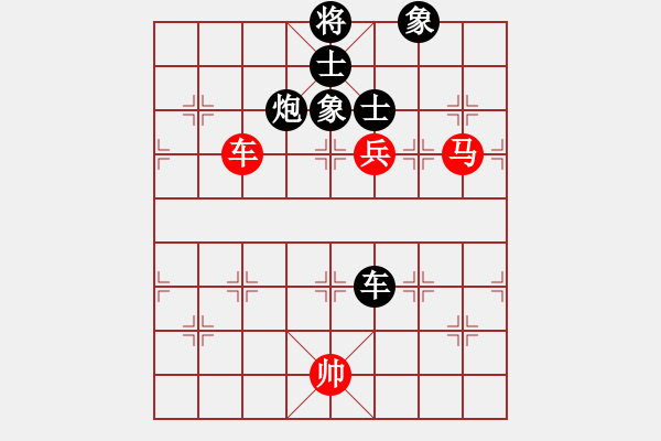 象棋棋譜圖片：海南小帥哥(9星)-負-廣阿廣(9星) - 步數(shù)：100 