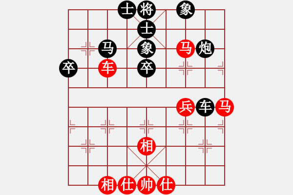 象棋棋譜圖片：海南小帥哥(9星)-負-廣阿廣(9星) - 步數(shù)：60 