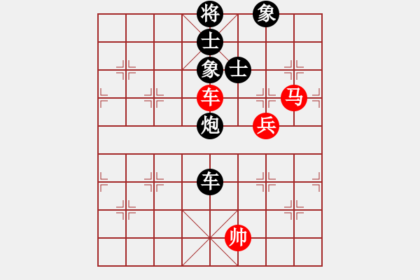 象棋棋譜圖片：海南小帥哥(9星)-負-廣阿廣(9星) - 步數(shù)：90 