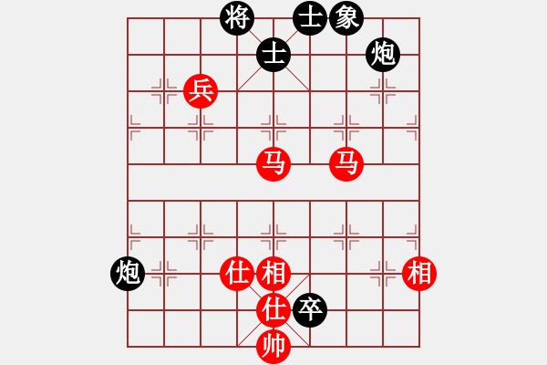 象棋棋譜圖片：上去就下來(天罡)-和-棋品之小魚(電神) - 步數(shù)：140 