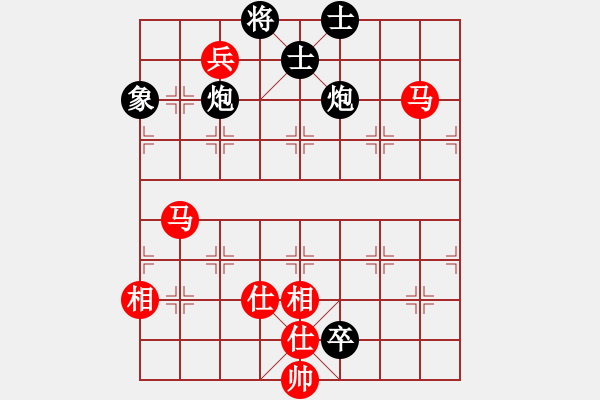 象棋棋譜圖片：上去就下來(天罡)-和-棋品之小魚(電神) - 步數(shù)：160 