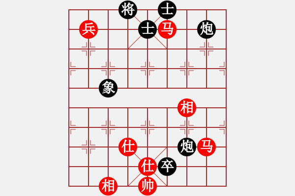 象棋棋譜圖片：上去就下來(天罡)-和-棋品之小魚(電神) - 步數(shù)：180 