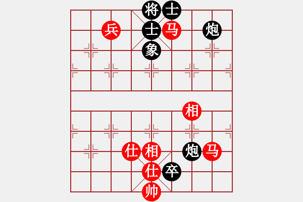 象棋棋譜圖片：上去就下來(天罡)-和-棋品之小魚(電神) - 步數(shù)：200 