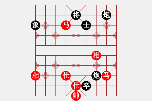 象棋棋譜圖片：上去就下來(天罡)-和-棋品之小魚(電神) - 步數(shù)：210 