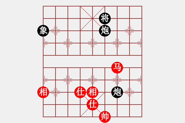 象棋棋譜圖片：上去就下來(天罡)-和-棋品之小魚(電神) - 步數(shù)：220 