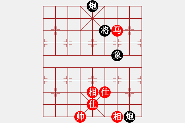 象棋棋譜圖片：上去就下來(天罡)-和-棋品之小魚(電神) - 步數(shù)：260 