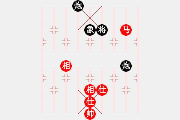 象棋棋譜圖片：上去就下來(天罡)-和-棋品之小魚(電神) - 步數(shù)：300 