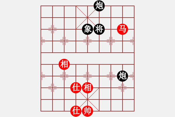 象棋棋譜圖片：上去就下來(天罡)-和-棋品之小魚(電神) - 步數(shù)：310 