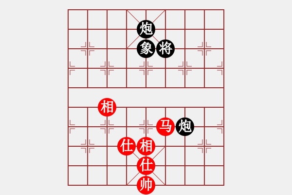 象棋棋譜圖片：上去就下來(天罡)-和-棋品之小魚(電神) - 步數(shù)：320 