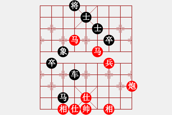 象棋棋谱图片：李雪松 先和 李少庚 - 步数：100 