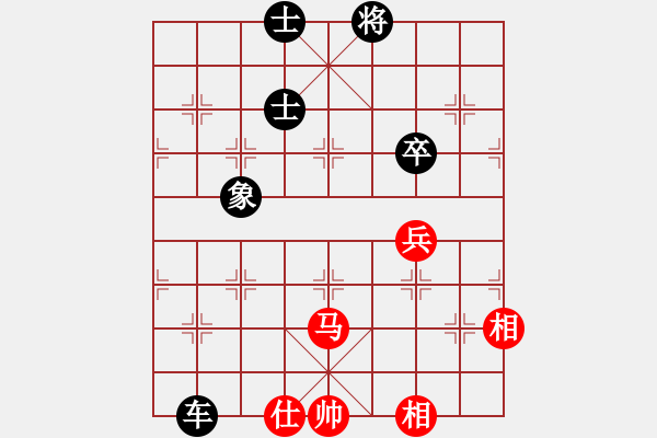 象棋棋谱图片：李雪松 先和 李少庚 - 步数：150 