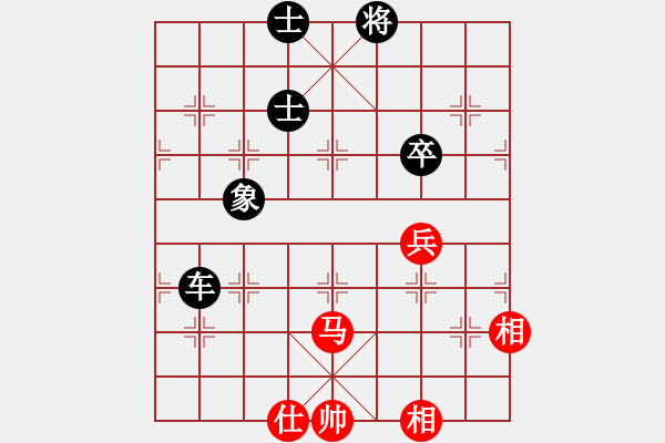 象棋棋谱图片：李雪松 先和 李少庚 - 步数：153 
