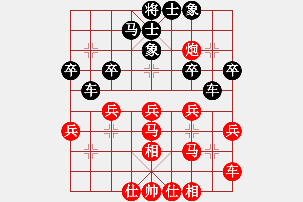 象棋棋谱图片：李雪松 先和 李少庚 - 步数：30 