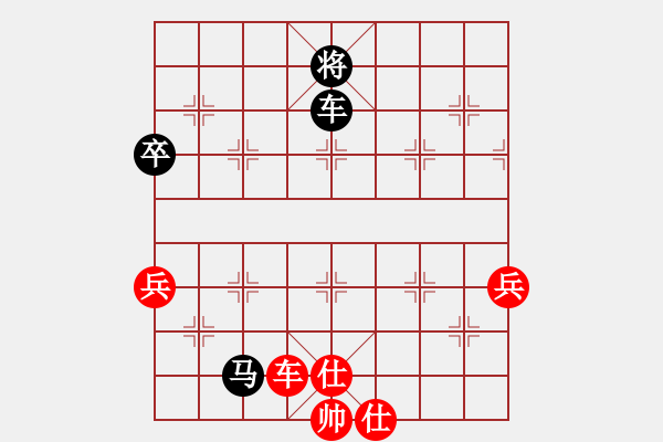 象棋棋譜圖片：劉佳 先勝 雍國強(qiáng) - 步數(shù)：100 