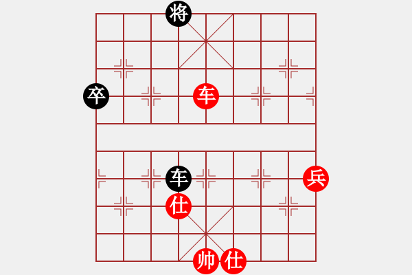 象棋棋譜圖片：劉佳 先勝 雍國強(qiáng) - 步數(shù)：110 