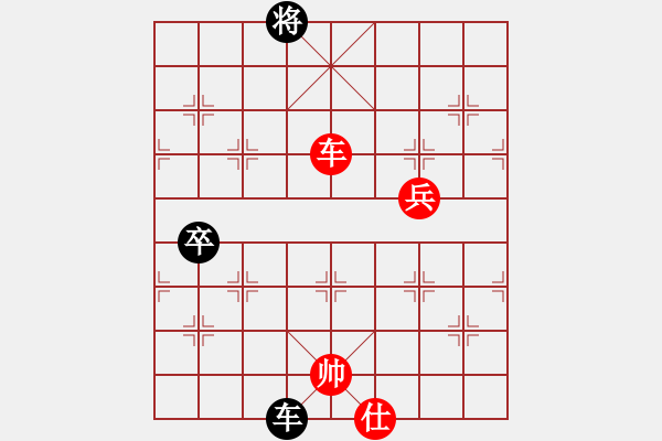 象棋棋譜圖片：劉佳 先勝 雍國強(qiáng) - 步數(shù)：120 