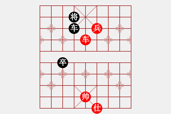 象棋棋譜圖片：劉佳 先勝 雍國強(qiáng) - 步數(shù)：126 