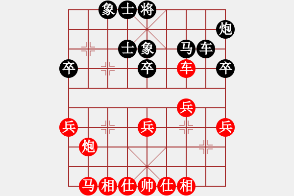 象棋棋譜圖片：劉佳 先勝 雍國強(qiáng) - 步數(shù)：40 