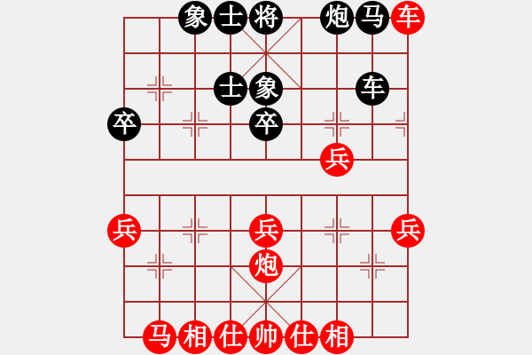 象棋棋譜圖片：劉佳 先勝 雍國強(qiáng) - 步數(shù)：50 