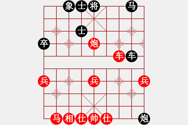 象棋棋譜圖片：劉佳 先勝 雍國強(qiáng) - 步數(shù)：60 