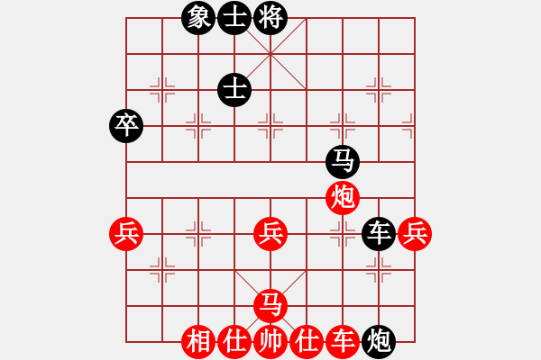 象棋棋譜圖片：劉佳 先勝 雍國強(qiáng) - 步數(shù)：70 