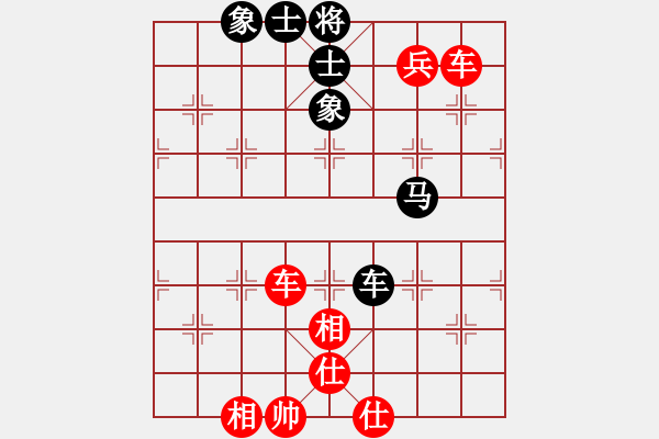 象棋棋譜圖片：bbboy002（業(yè)8-3） 先和 亮劍（業(yè)8-3） - 步數(shù)：120 