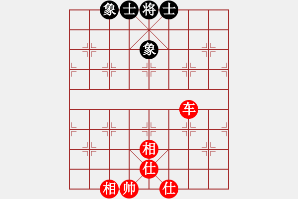 象棋棋谱图片：bbboy002（业8-3） 先和 亮剑（业8-3） - 步数：138 