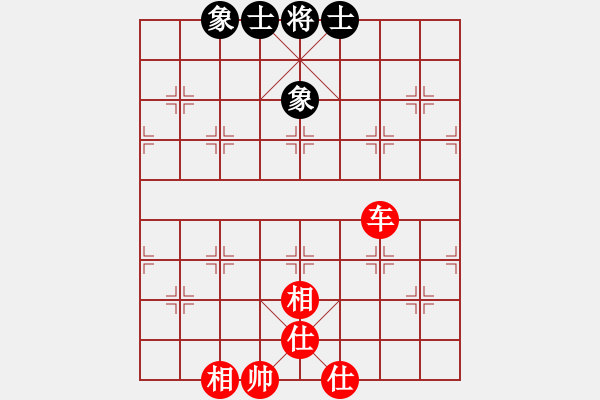 象棋棋譜圖片：bbboy002（業(yè)8-3） 先和 亮劍（業(yè)8-3） - 步數(shù)：138 