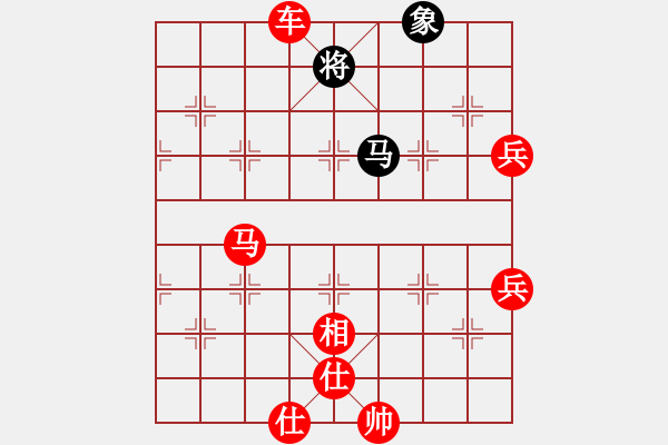 象棋棋譜圖片：夢幻魔刀(1段)-勝-奇兵脫殼(4段)中炮緩開車對后補列炮 - 步數：130 