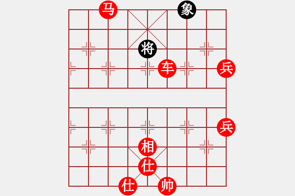 象棋棋譜圖片：夢幻魔刀(1段)-勝-奇兵脫殼(4段)中炮緩開車對后補列炮 - 步數：140 