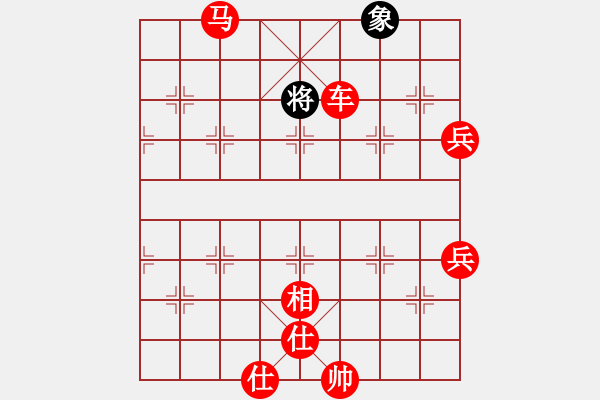 象棋棋譜圖片：夢幻魔刀(1段)-勝-奇兵脫殼(4段)中炮緩開車對后補列炮 - 步數：141 