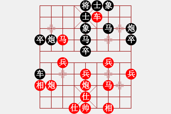 象棋棋譜圖片：夢幻魔刀(1段)-勝-奇兵脫殼(4段)中炮緩開車對后補列炮 - 步數：40 