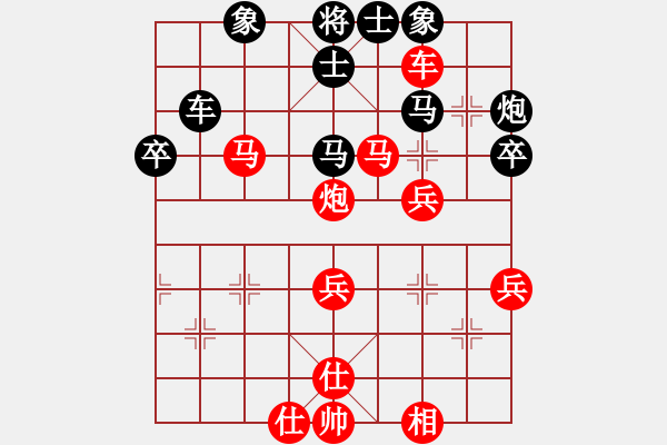 象棋棋譜圖片：夢幻魔刀(1段)-勝-奇兵脫殼(4段)中炮緩開車對后補列炮 - 步數：60 