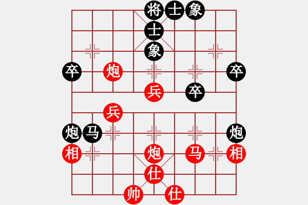 象棋棋譜圖片：廣東省 區(qū)泳茵 負(fù) 廣東省 張婷 - 步數(shù)：40 