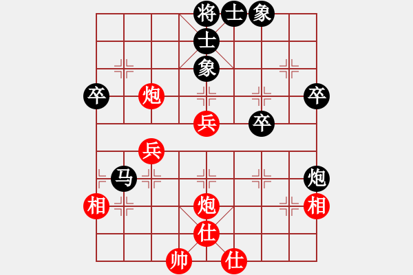 象棋棋譜圖片：廣東省 區(qū)泳茵 負(fù) 廣東省 張婷 - 步數(shù)：42 