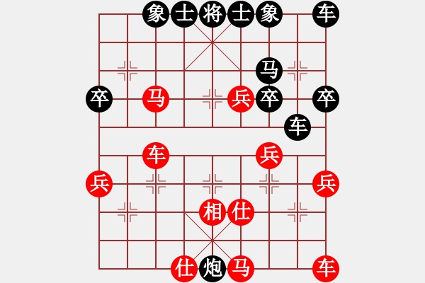 象棋棋譜圖片：fd飄雨[1091268351] -VS- 橫才俊儒[292832991] - 步數(shù)：42 