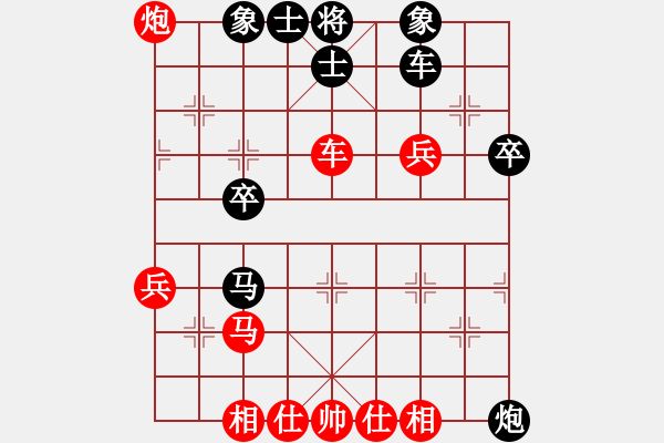 象棋棋譜圖片：金壇 錢(qián)文軍 和 句容 楊春 - 步數(shù)：57 