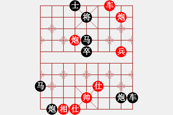 象棋棋譜圖片：2007年弈天聯(lián)賽第四輪：長(zhǎng)城(無(wú)上)-負(fù)-鶴城蒙面人(月將) - 步數(shù)：120 