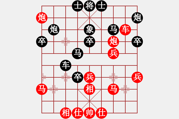 象棋棋譜圖片：2007年弈天聯(lián)賽第四輪：長(zhǎng)城(無(wú)上)-負(fù)-鶴城蒙面人(月將) - 步數(shù)：40 