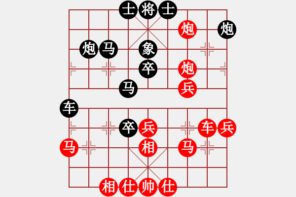 象棋棋譜圖片：2007年弈天聯(lián)賽第四輪：長(zhǎng)城(無(wú)上)-負(fù)-鶴城蒙面人(月將) - 步數(shù)：50 