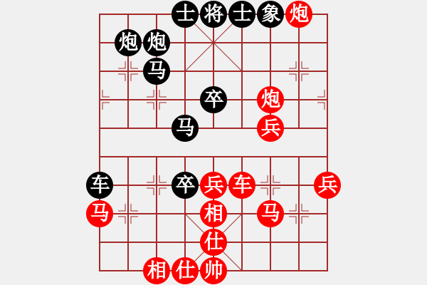 象棋棋譜圖片：2007年弈天聯(lián)賽第四輪：長(zhǎng)城(無(wú)上)-負(fù)-鶴城蒙面人(月將) - 步數(shù)：60 